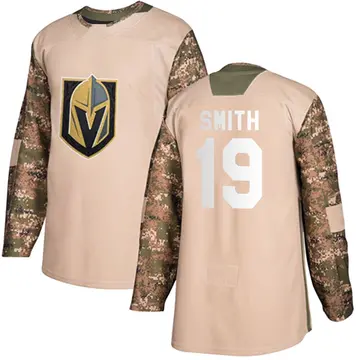 Youth Reilly Smith Vegas Golden Knights ＃19 Authentic Camo Veterans Day Practice Jersey